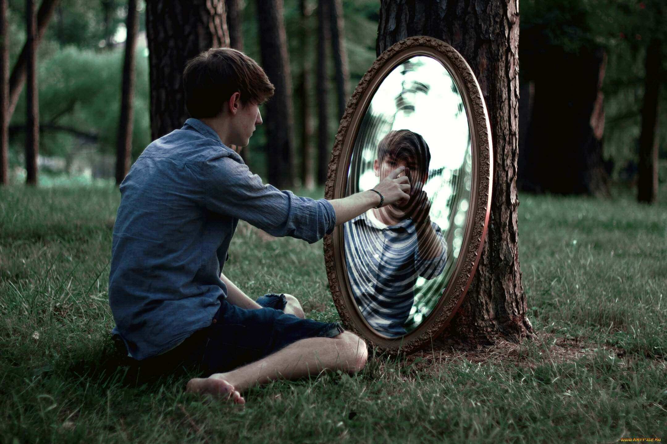 зеркало мира