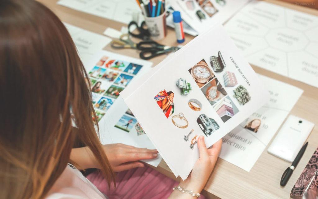 культура отличается доска мечтаний картинки растерялись