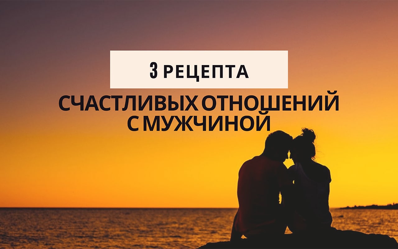 Создание ритуалов и традиций
